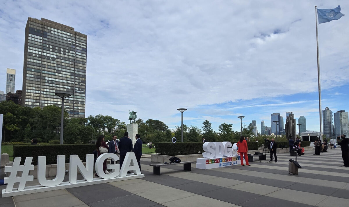 Fotografía cedida por Coca-Cola América Latina que muestra la SDG Media Zone este lunes, en la sede de las Naciones Unidas, en Nueva York (EE.UU.). EFE/ Coca-Cola América Latina